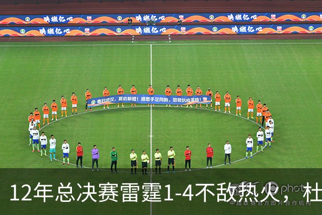 12年总决赛雷霆1-4不敌热火，杜兰特场均30+，FMVP詹姆斯表现如何